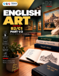 English and Art Part 1/2